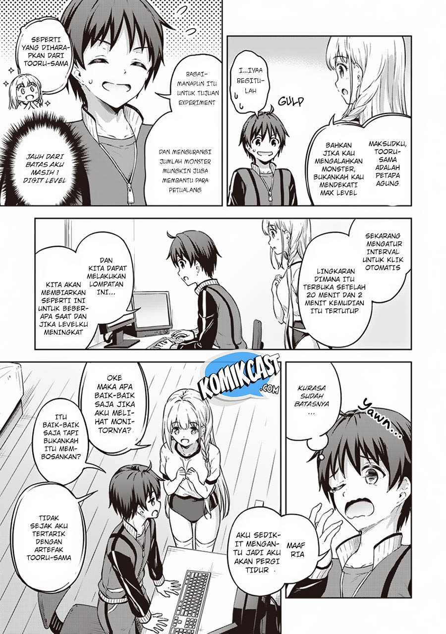 Boku no Heya ga Dungeon no Kyuukeijo ni Natteshimatta Ken Chapter 14 - halaman 22