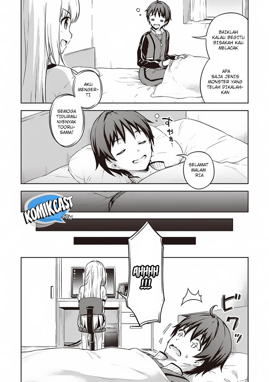 Boku no Heya ga Dungeon no Kyuukeijo ni Natteshimatta Ken Chapter 14 - halaman 23