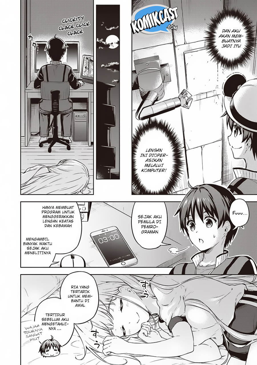 Boku no Heya ga Dungeon no Kyuukeijo ni Natteshimatta Ken Chapter 14 - halaman 3