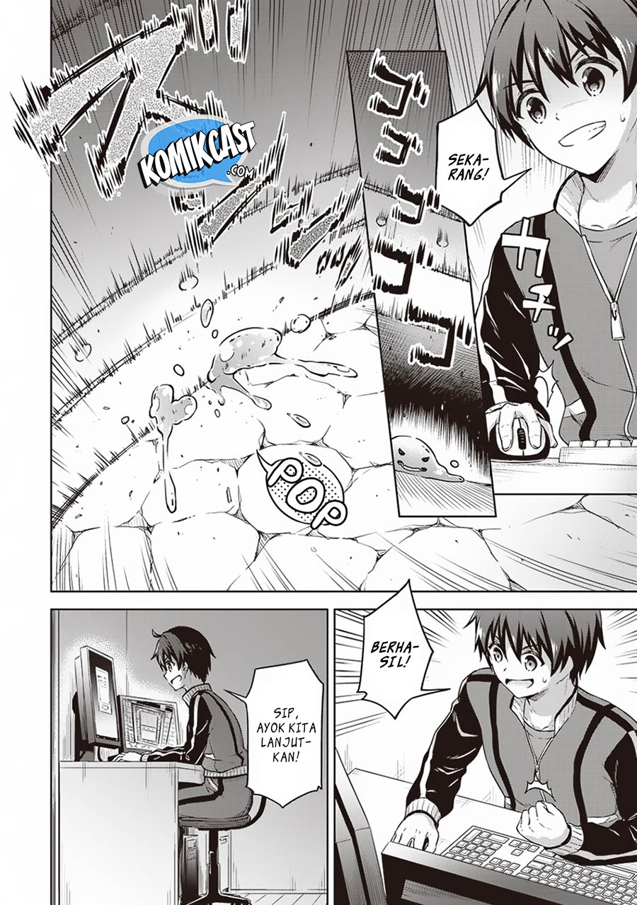 Boku no Heya ga Dungeon no Kyuukeijo ni Natteshimatta Ken Chapter 14 - halaman 5
