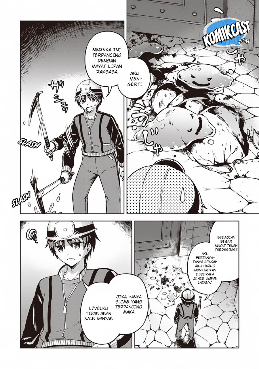Boku no Heya ga Dungeon no Kyuukeijo ni Natteshimatta Ken Chapter 14 - halaman 7