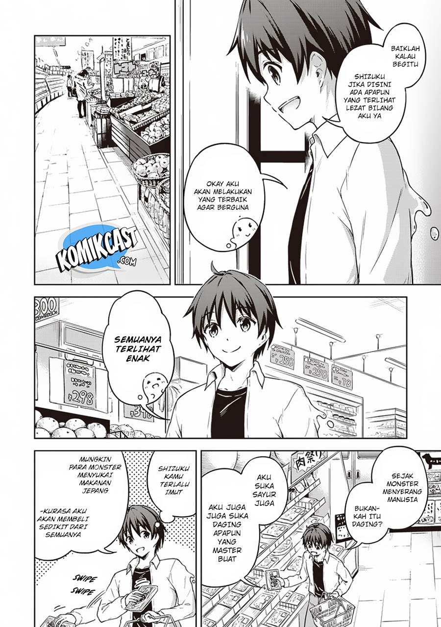 Boku no Heya ga Dungeon no Kyuukeijo ni Natteshimatta Ken Chapter 14 - halaman 9