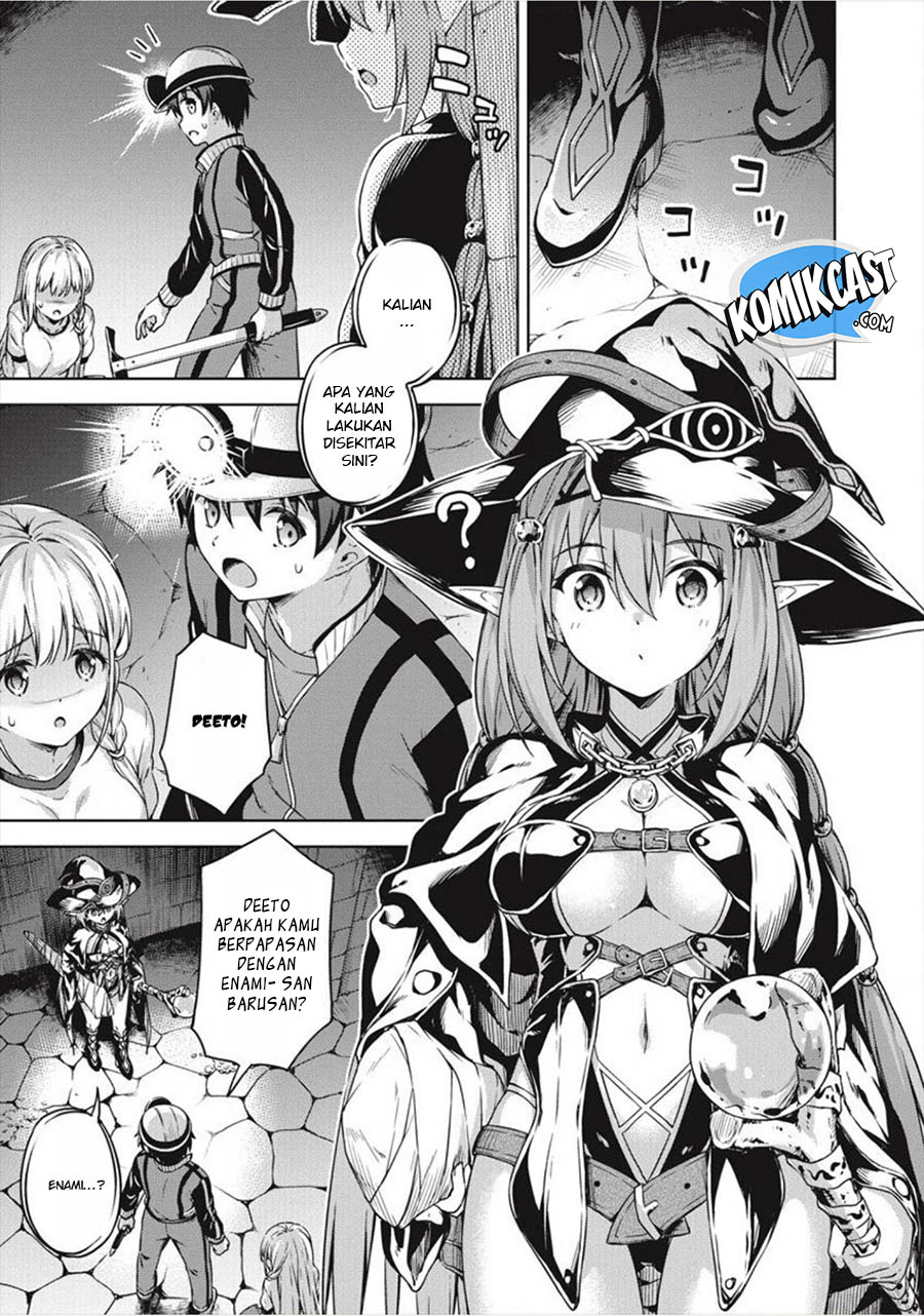 Boku no Heya ga Dungeon no Kyuukeijo ni Natteshimatta Ken Chapter 15 - halaman 10