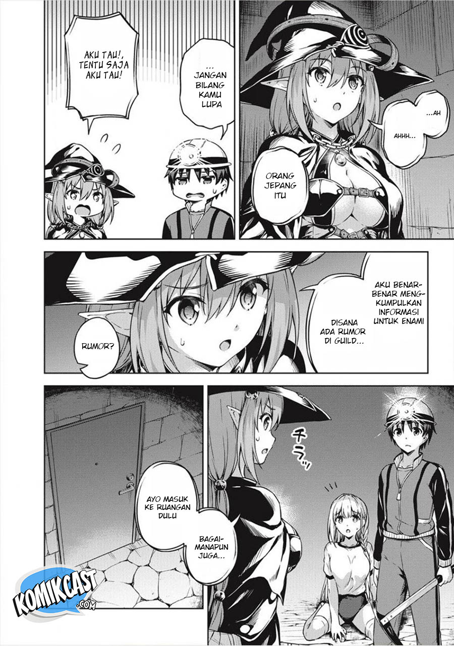 Boku no Heya ga Dungeon no Kyuukeijo ni Natteshimatta Ken Chapter 15 - halaman 11