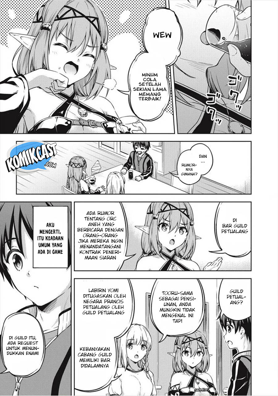 Boku no Heya ga Dungeon no Kyuukeijo ni Natteshimatta Ken Chapter 15 - halaman 12