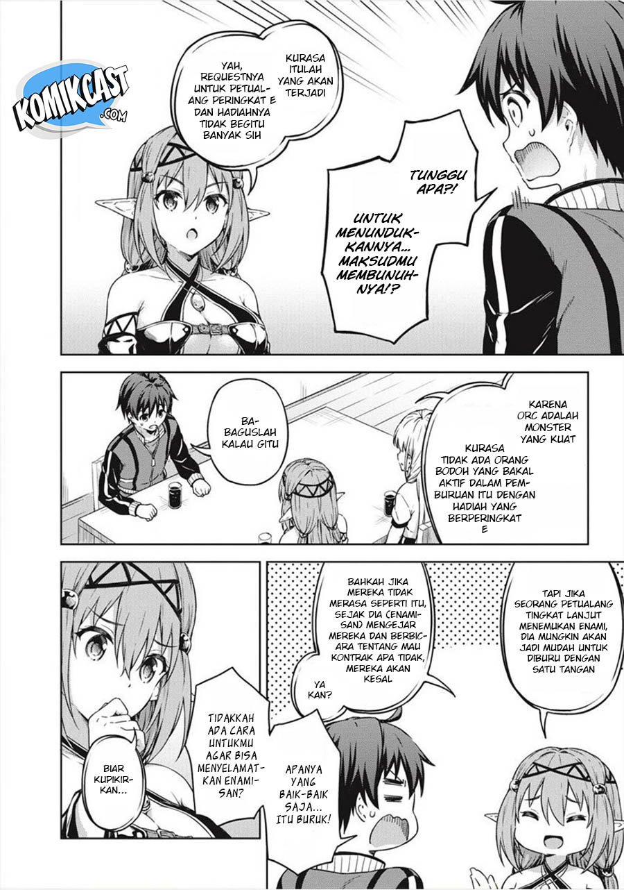 Boku no Heya ga Dungeon no Kyuukeijo ni Natteshimatta Ken Chapter 15 - halaman 13