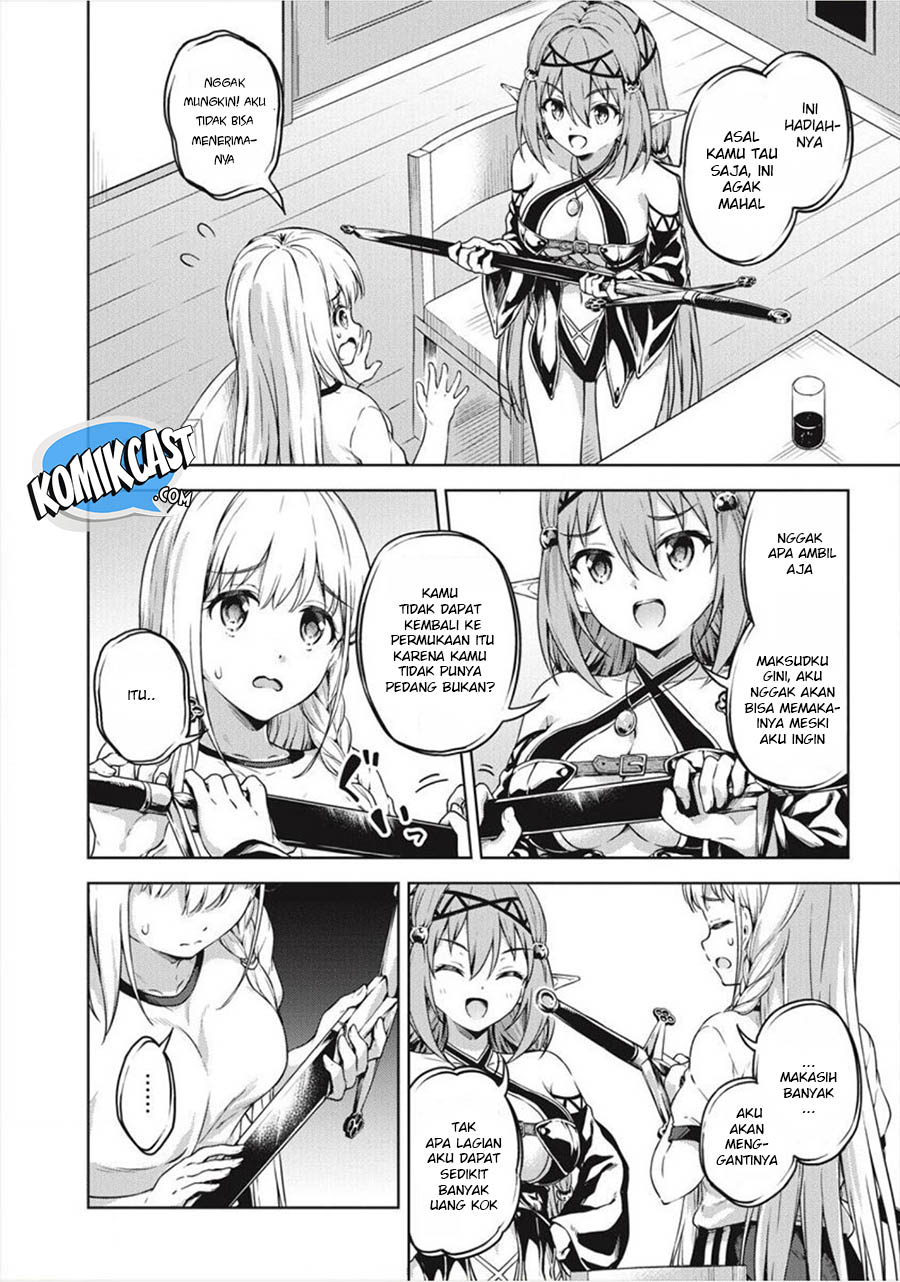Boku no Heya ga Dungeon no Kyuukeijo ni Natteshimatta Ken Chapter 15 - halaman 17