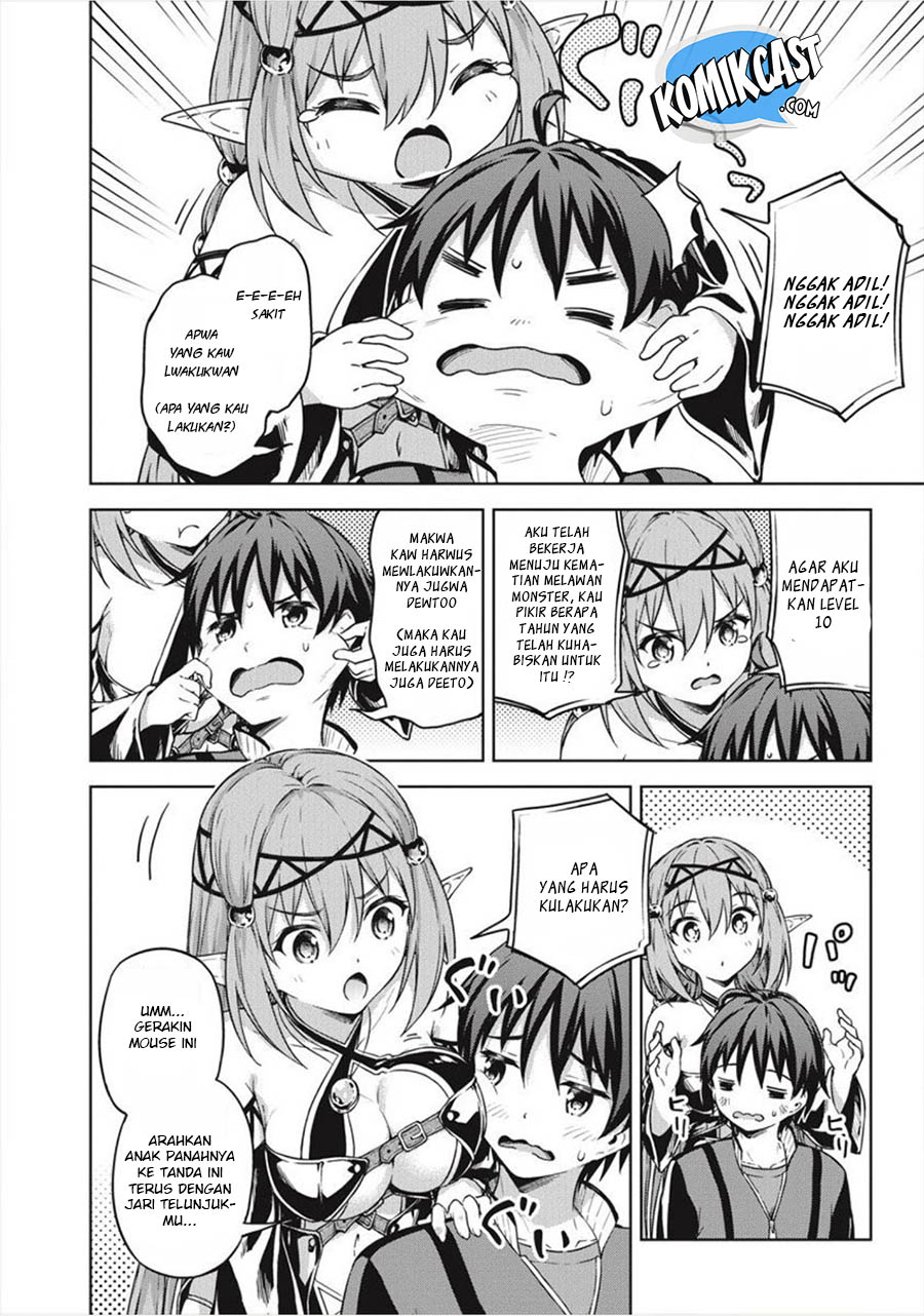 Boku no Heya ga Dungeon no Kyuukeijo ni Natteshimatta Ken Chapter 15 - halaman 21