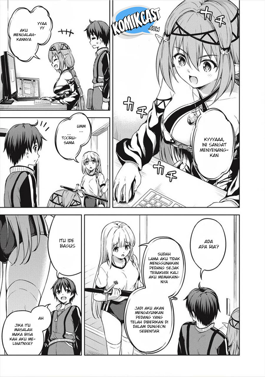 Boku no Heya ga Dungeon no Kyuukeijo ni Natteshimatta Ken Chapter 15 - halaman 22