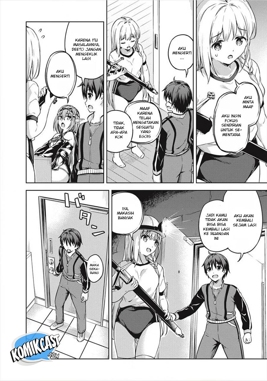 Boku no Heya ga Dungeon no Kyuukeijo ni Natteshimatta Ken Chapter 15 - halaman 23