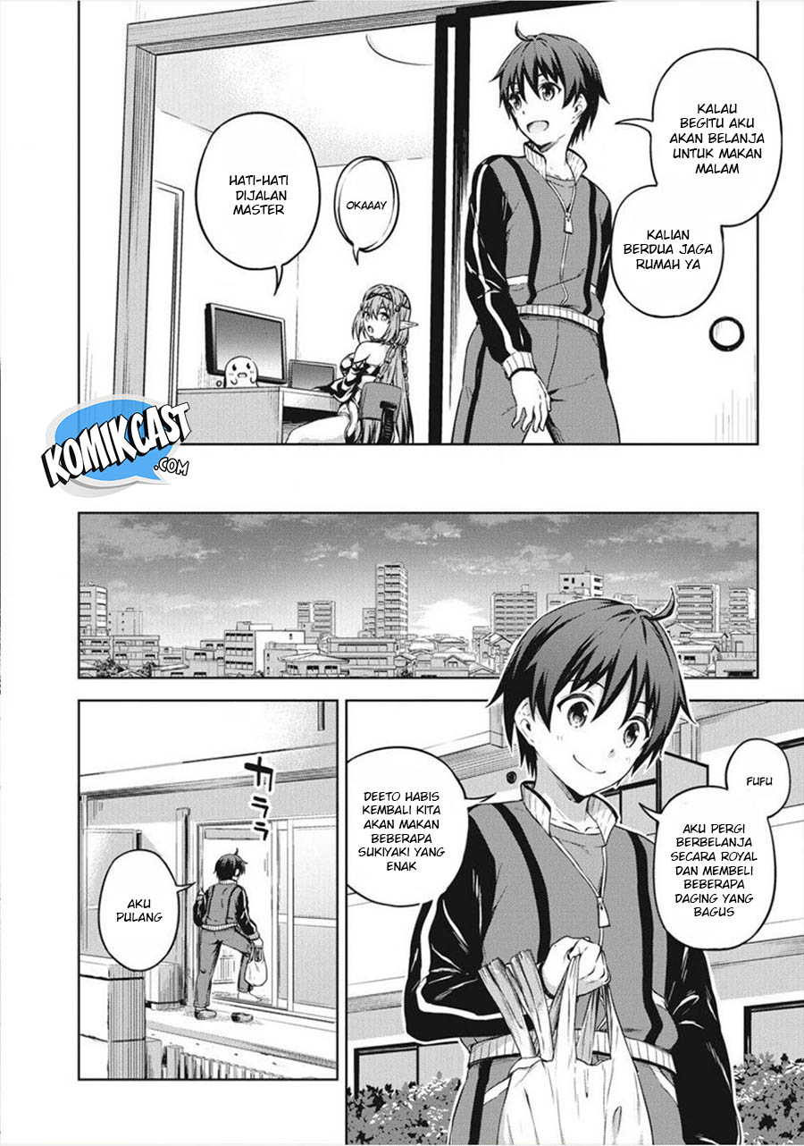 Boku no Heya ga Dungeon no Kyuukeijo ni Natteshimatta Ken Chapter 15 - halaman 25