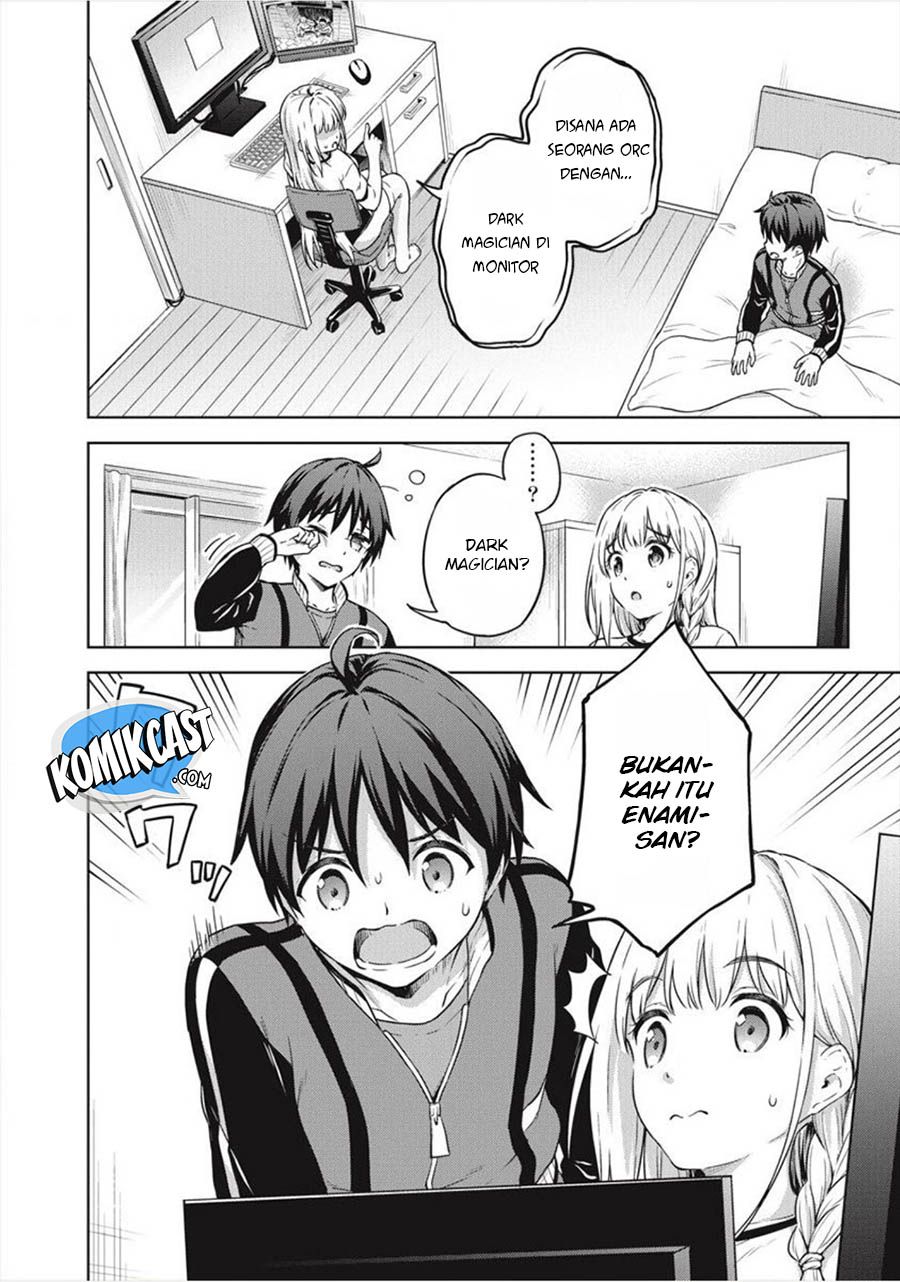 Boku no Heya ga Dungeon no Kyuukeijo ni Natteshimatta Ken Chapter 15 - halaman 3