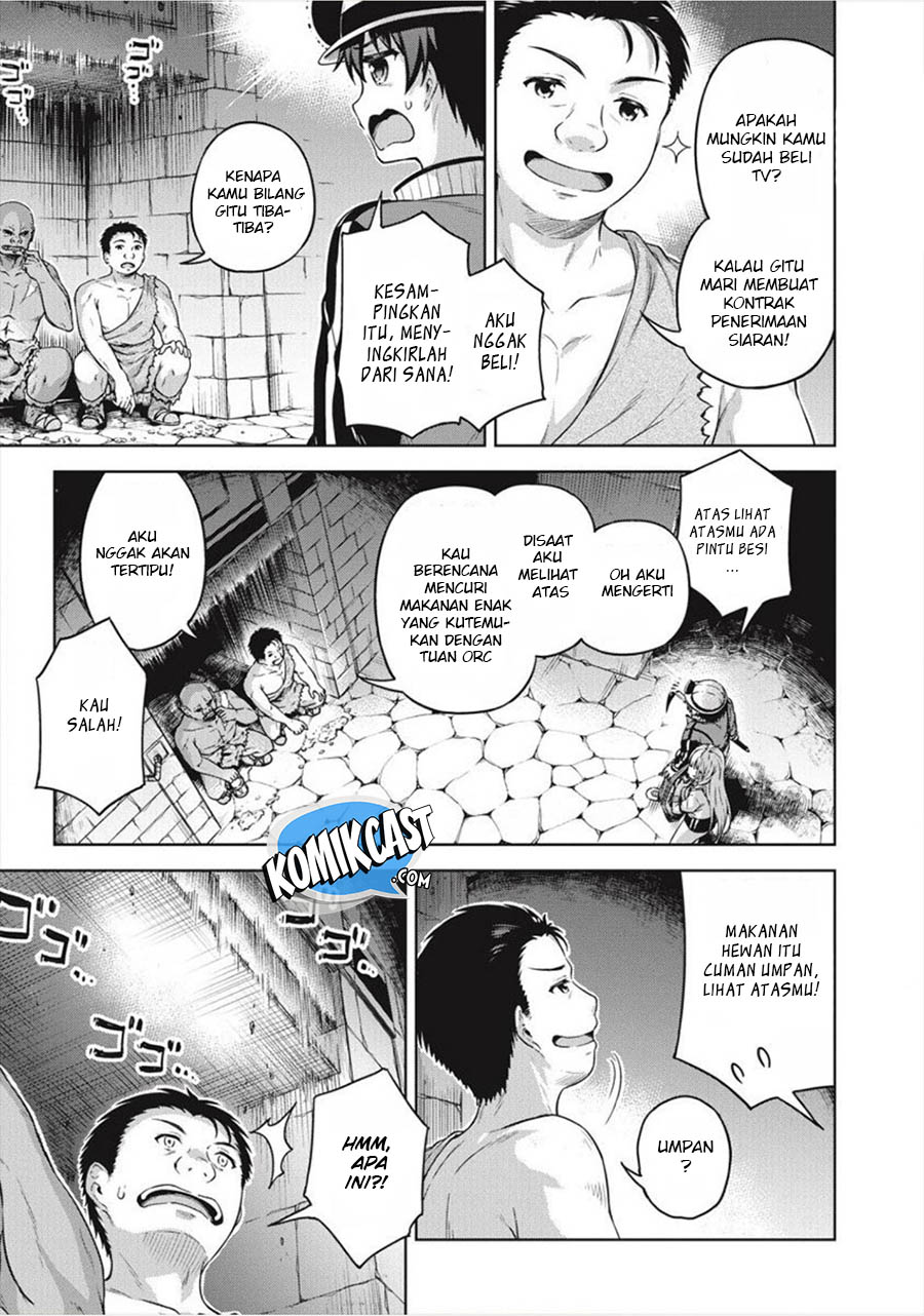 Boku no Heya ga Dungeon no Kyuukeijo ni Natteshimatta Ken Chapter 15 - halaman 6
