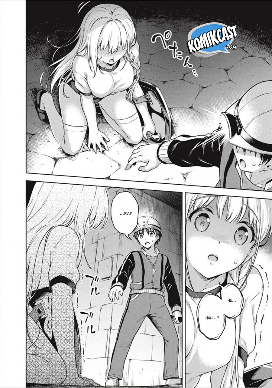 Boku no Heya ga Dungeon no Kyuukeijo ni Natteshimatta Ken Chapter 15 - halaman 9