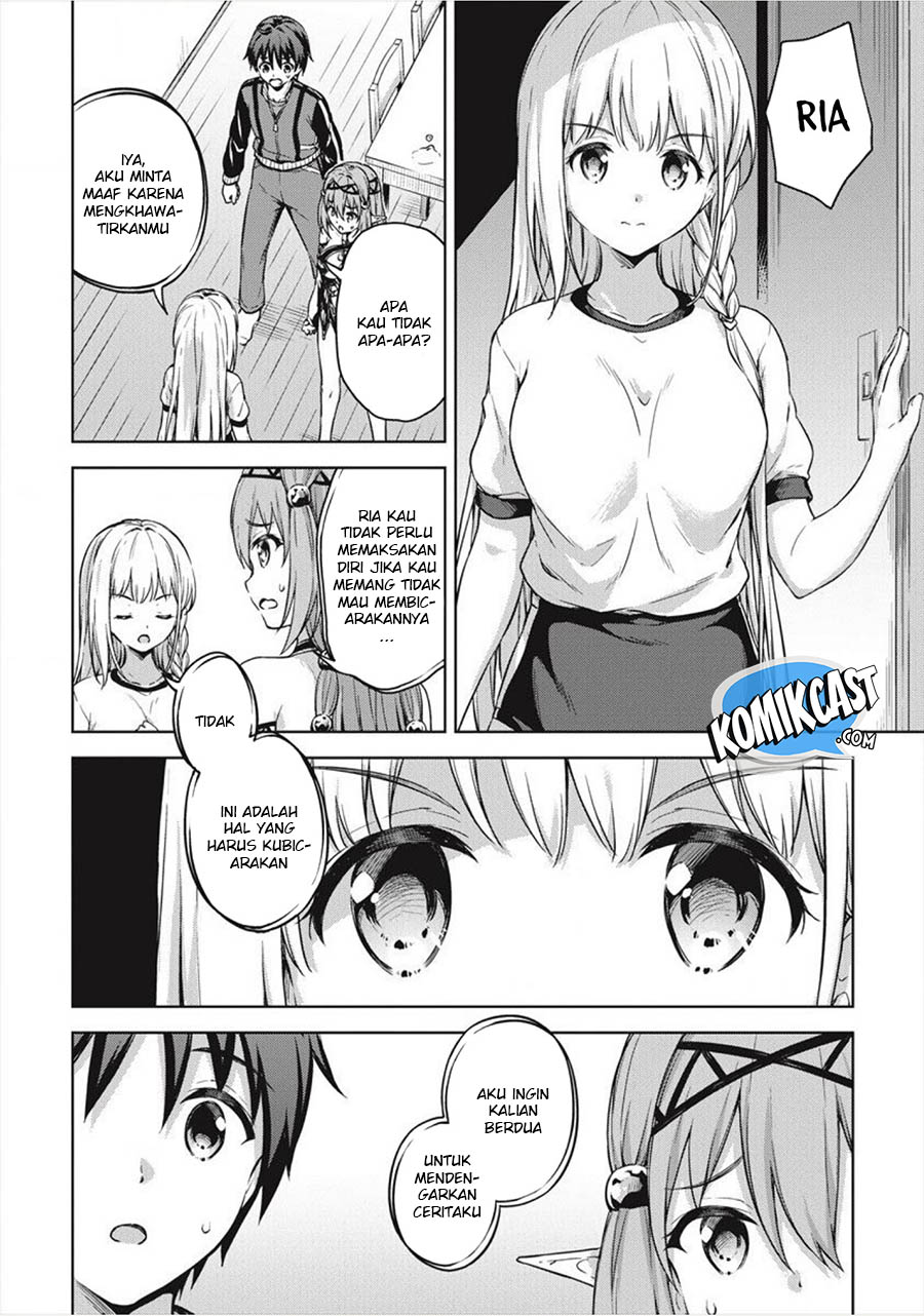 Boku no Heya ga Dungeon no Kyuukeijo ni Natteshimatta Ken Chapter 16 - halaman 10