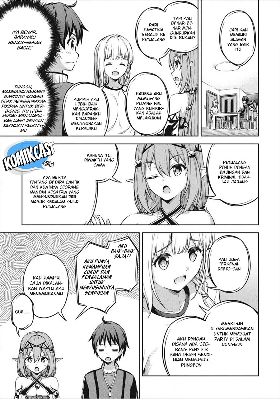 Boku no Heya ga Dungeon no Kyuukeijo ni Natteshimatta Ken Chapter 16 - halaman 15