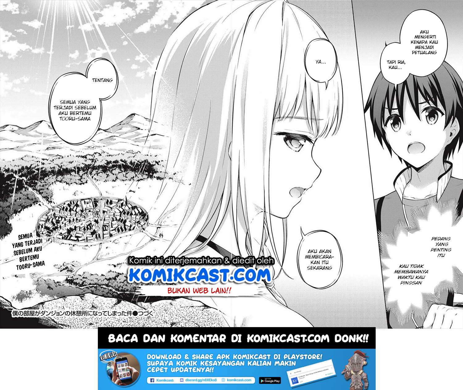 Boku no Heya ga Dungeon no Kyuukeijo ni Natteshimatta Ken Chapter 16 - halaman 16