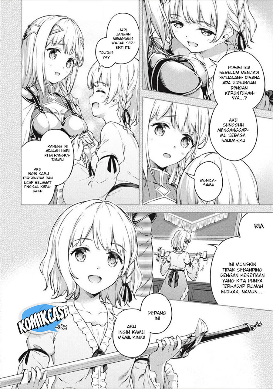 Boku no Heya ga Dungeon no Kyuukeijo ni Natteshimatta Ken Chapter 16 - halaman 4