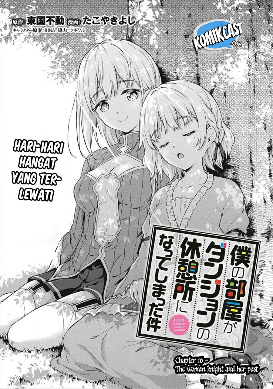 Boku no Heya ga Dungeon no Kyuukeijo ni Natteshimatta Ken Chapter 16 - halaman 5