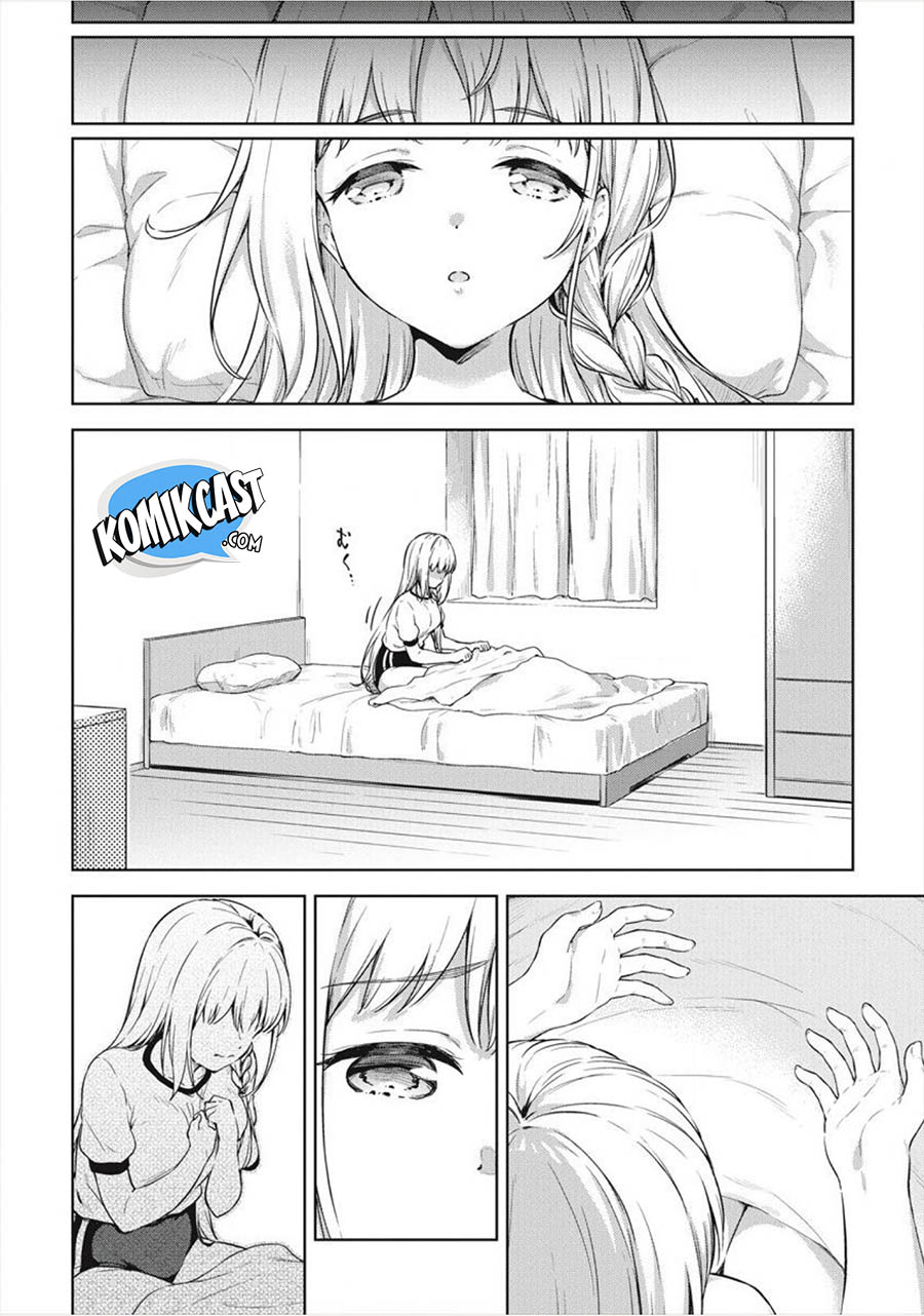 Boku no Heya ga Dungeon no Kyuukeijo ni Natteshimatta Ken Chapter 16 - halaman 6