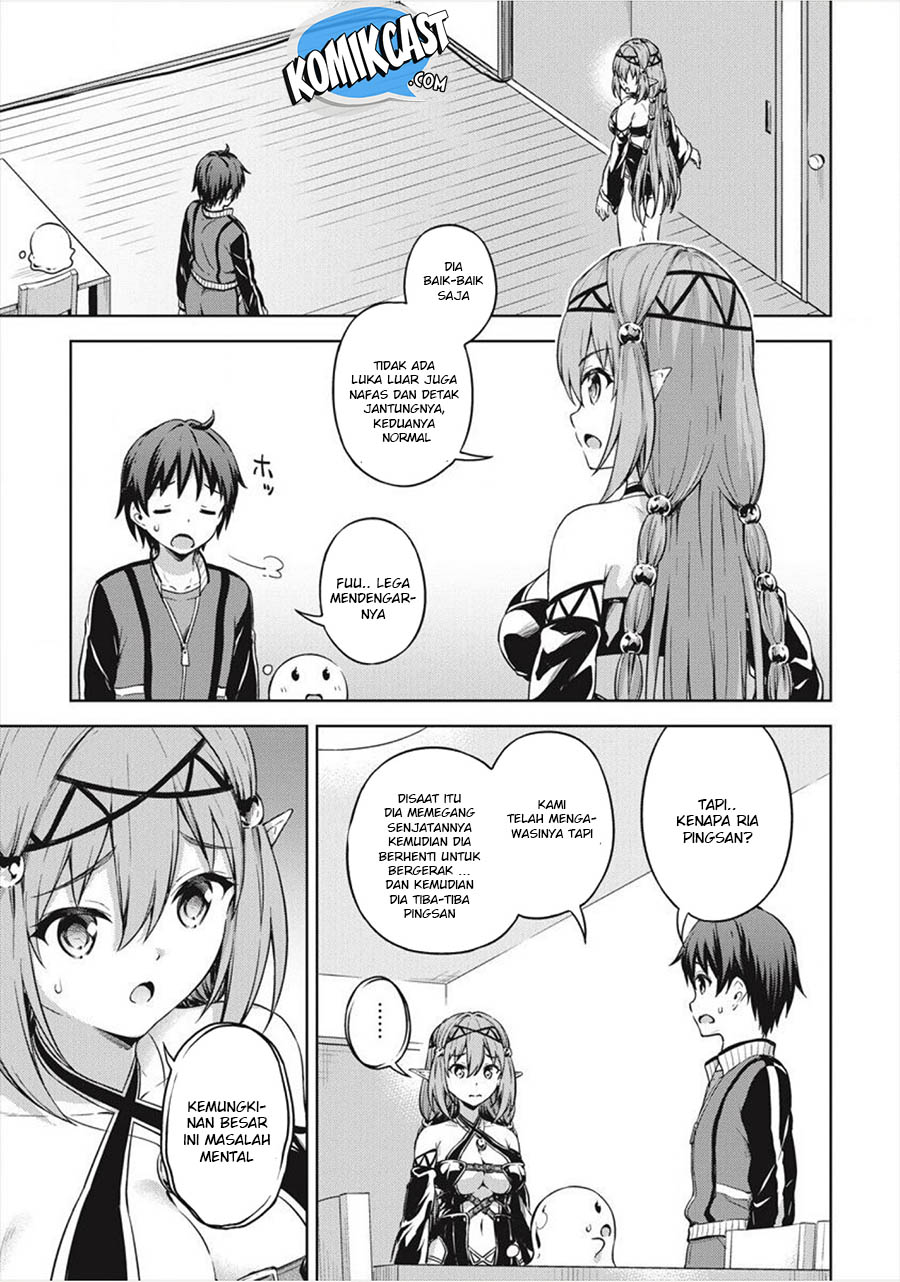Boku no Heya ga Dungeon no Kyuukeijo ni Natteshimatta Ken Chapter 16 - halaman 7