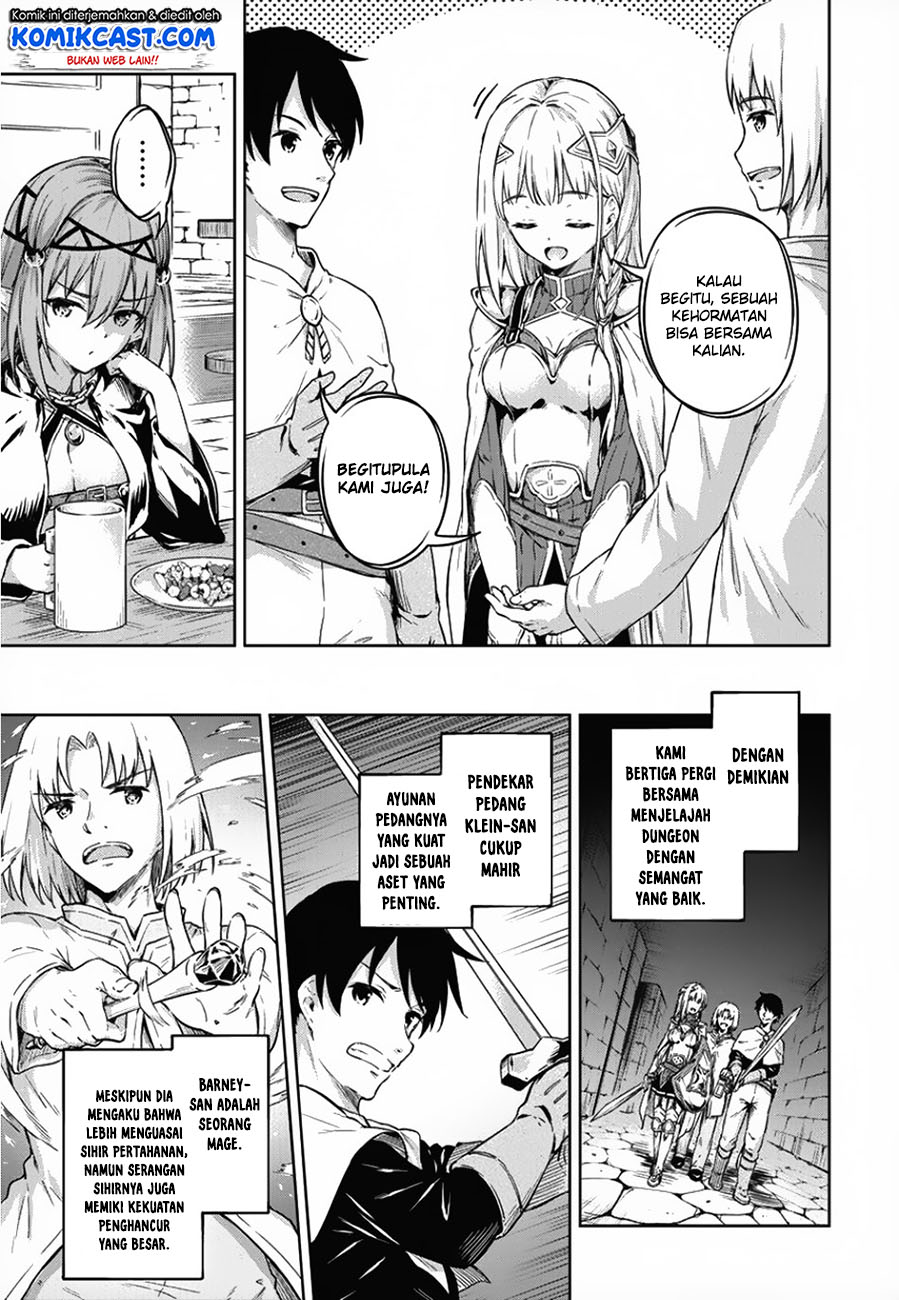Boku no Heya ga Dungeon no Kyuukeijo ni Natteshimatta Ken Chapter 17 - halaman 10