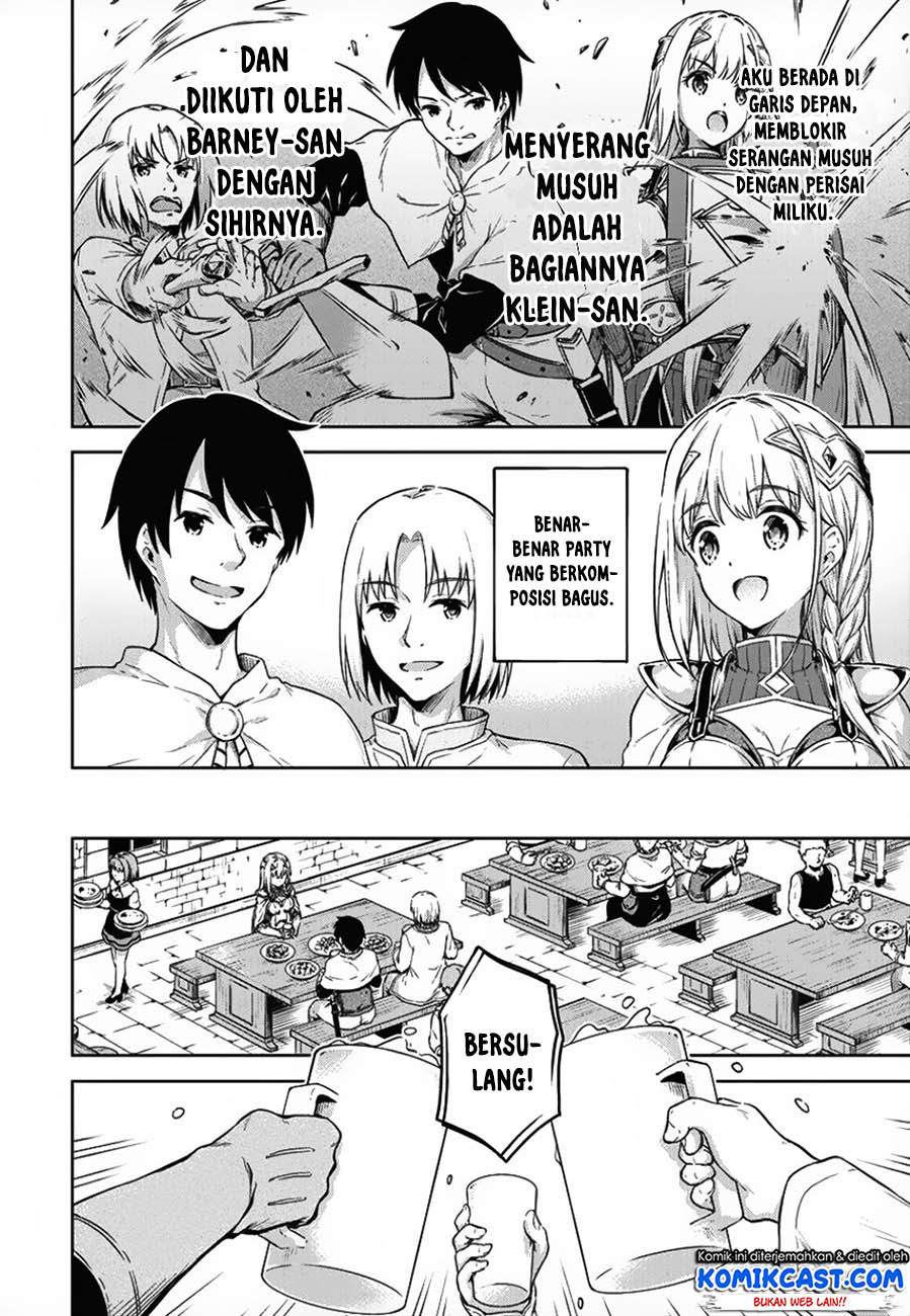 Boku no Heya ga Dungeon no Kyuukeijo ni Natteshimatta Ken Chapter 17 - halaman 11