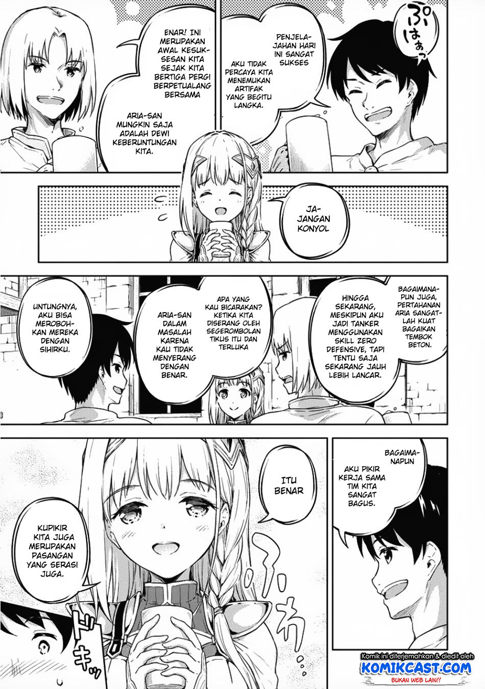 Boku no Heya ga Dungeon no Kyuukeijo ni Natteshimatta Ken Chapter 17 - halaman 12