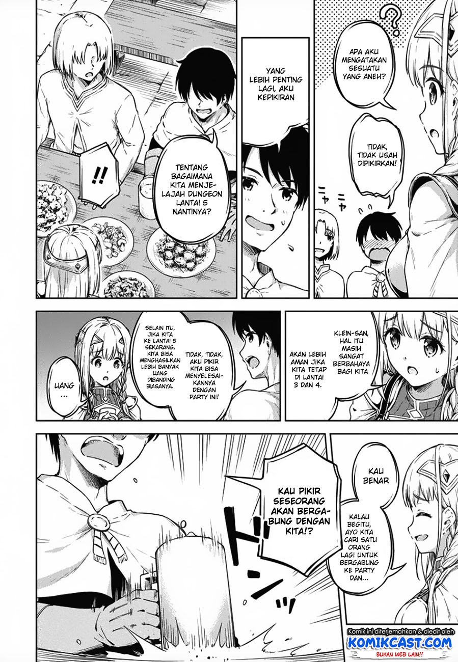 Boku no Heya ga Dungeon no Kyuukeijo ni Natteshimatta Ken Chapter 17 - halaman 13