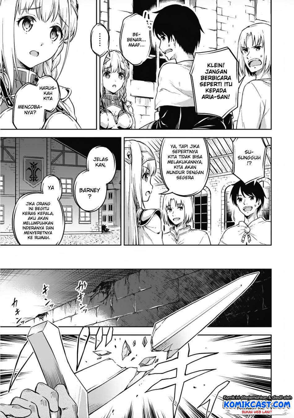 Boku no Heya ga Dungeon no Kyuukeijo ni Natteshimatta Ken Chapter 17 - halaman 14