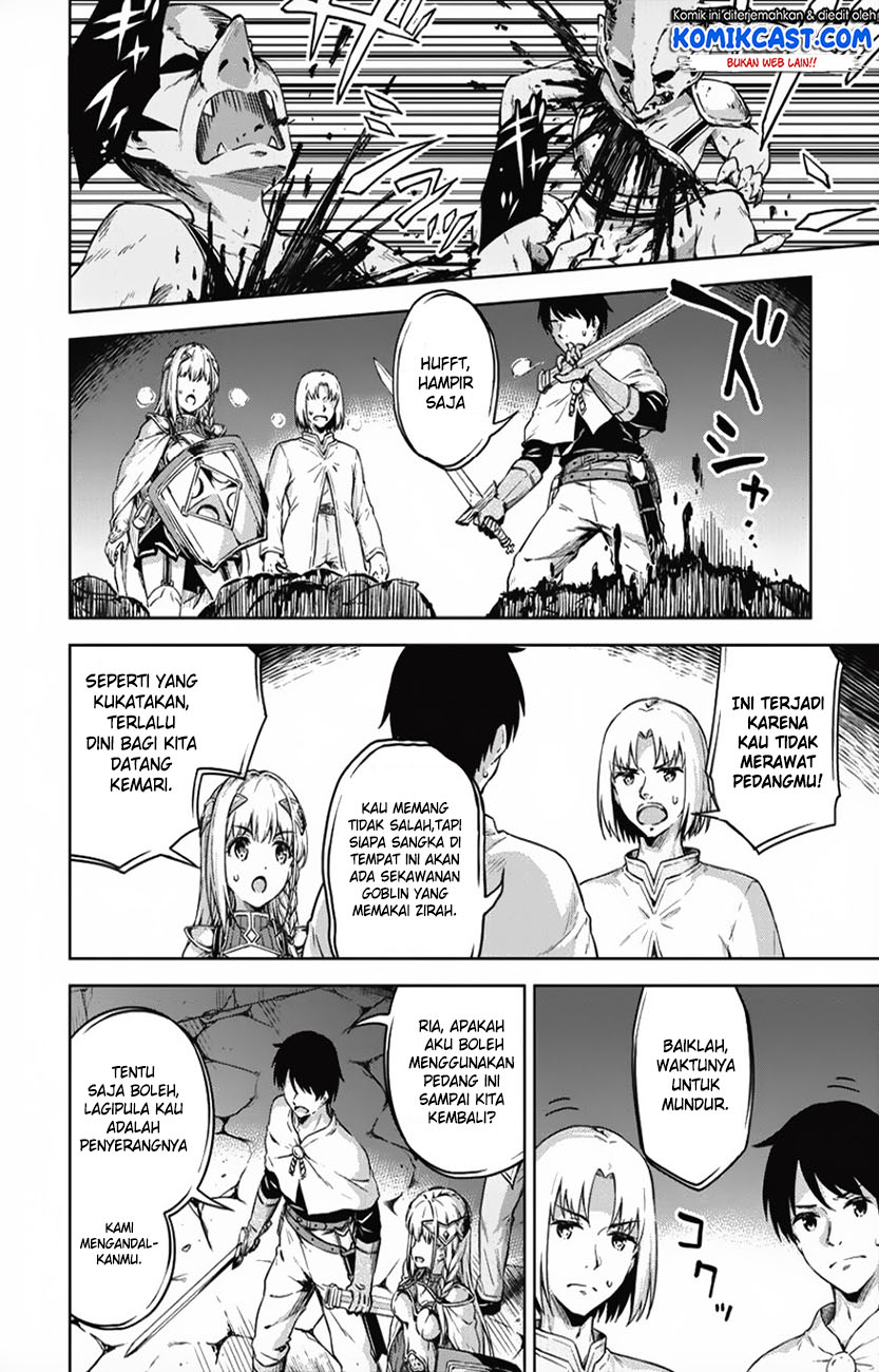Boku no Heya ga Dungeon no Kyuukeijo ni Natteshimatta Ken Chapter 17 - halaman 17