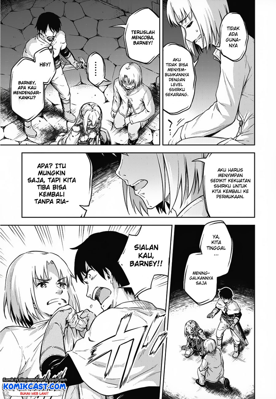 Boku no Heya ga Dungeon no Kyuukeijo ni Natteshimatta Ken Chapter 17 - halaman 20