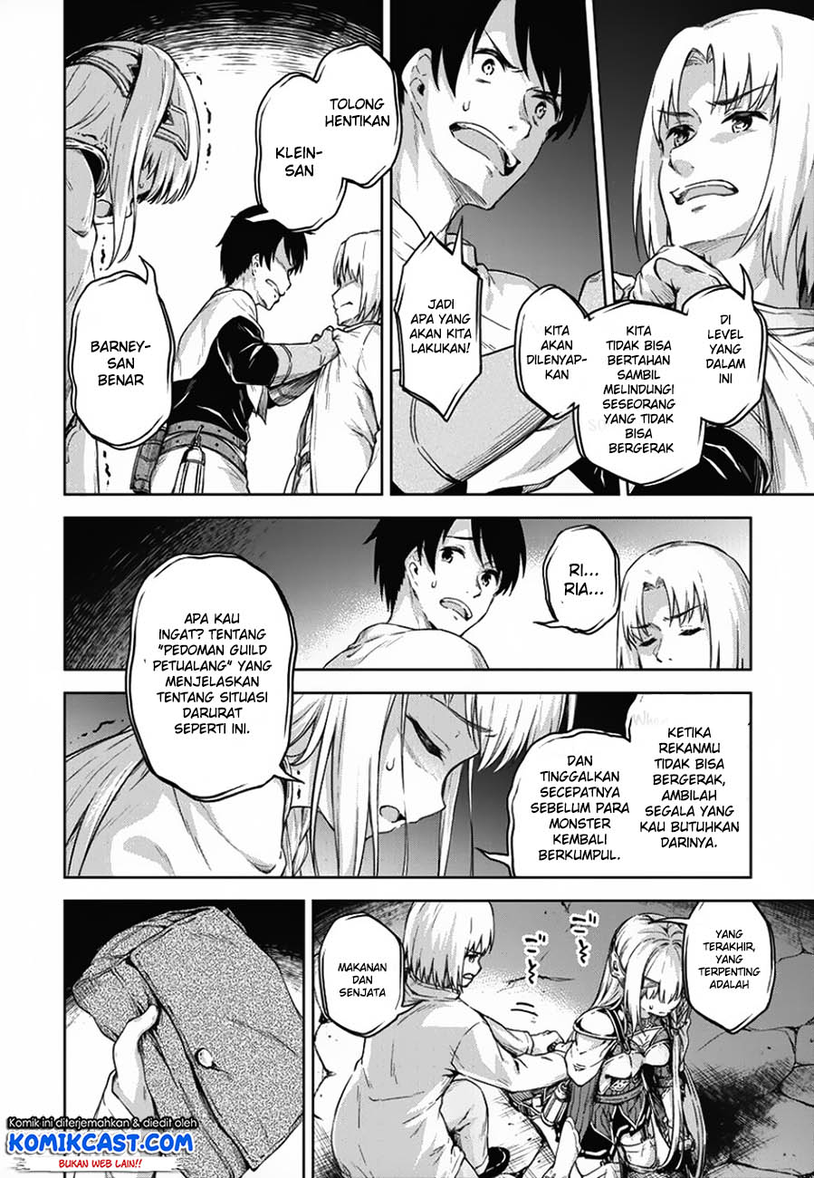 Boku no Heya ga Dungeon no Kyuukeijo ni Natteshimatta Ken Chapter 17 - halaman 21