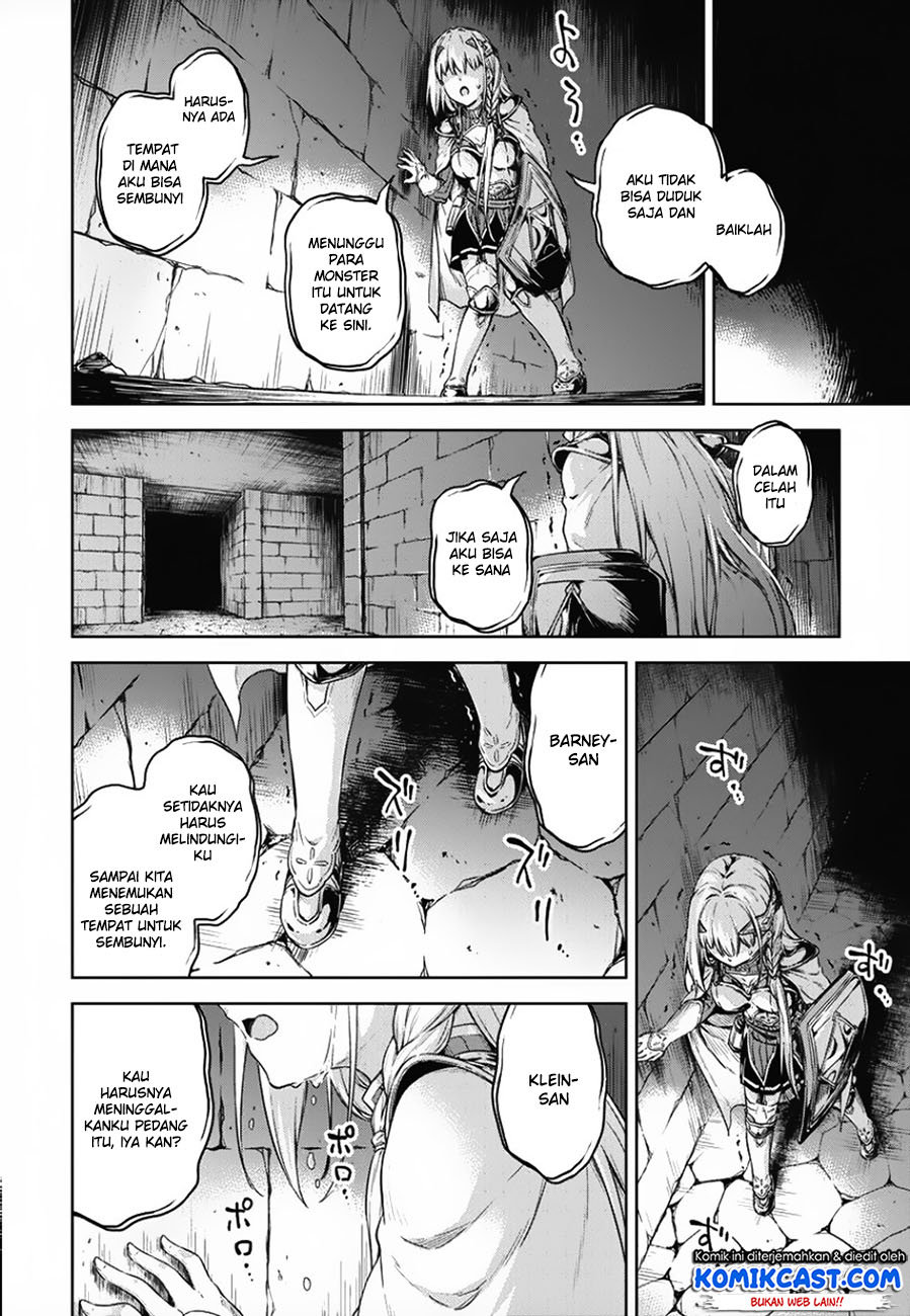 Boku no Heya ga Dungeon no Kyuukeijo ni Natteshimatta Ken Chapter 17 - halaman 23