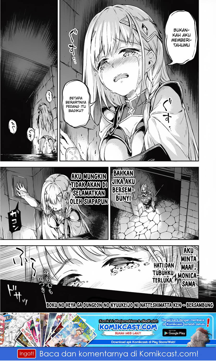 Boku no Heya ga Dungeon no Kyuukeijo ni Natteshimatta Ken Chapter 17 - halaman 24