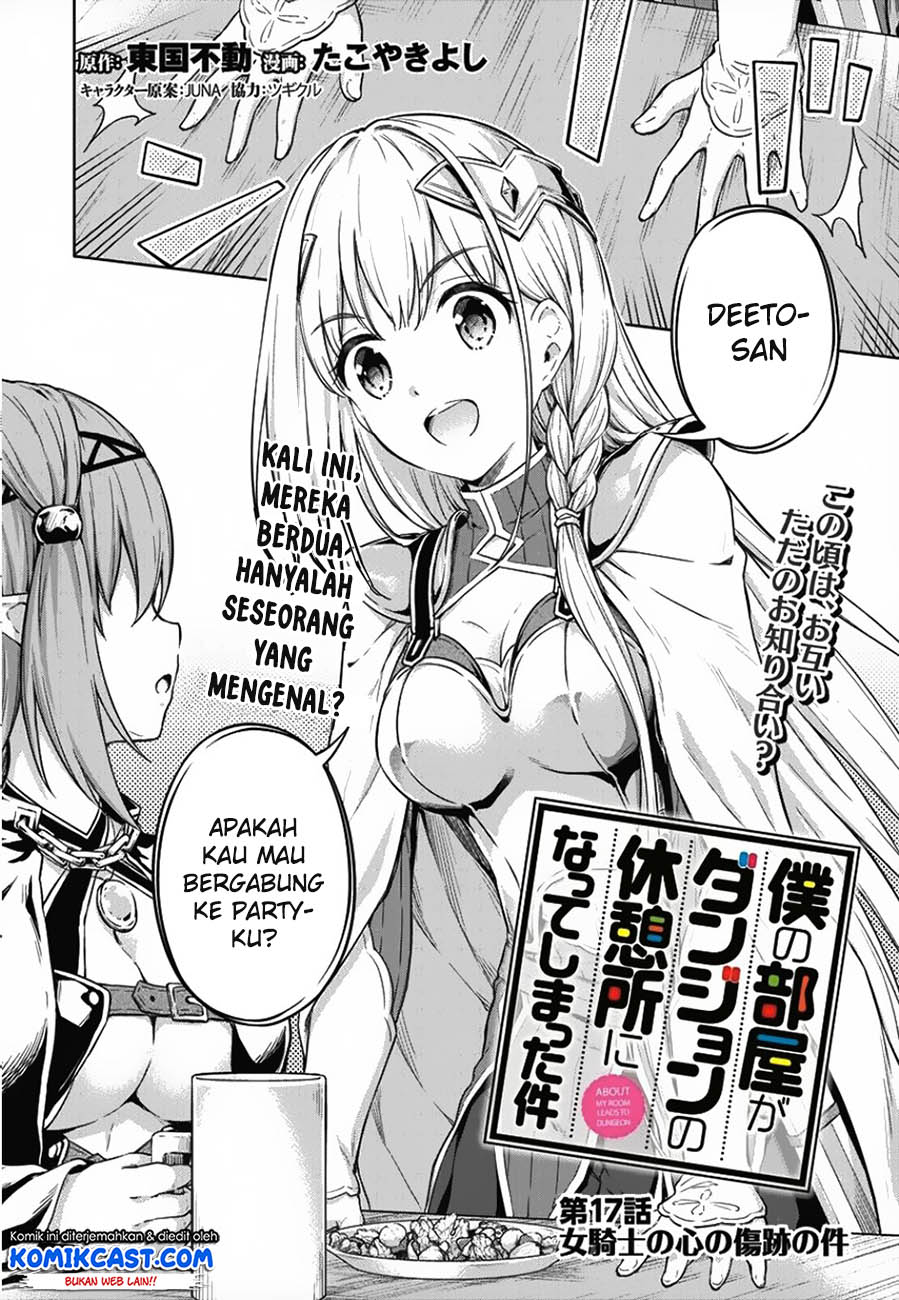 Boku no Heya ga Dungeon no Kyuukeijo ni Natteshimatta Ken Chapter 17 - halaman 3