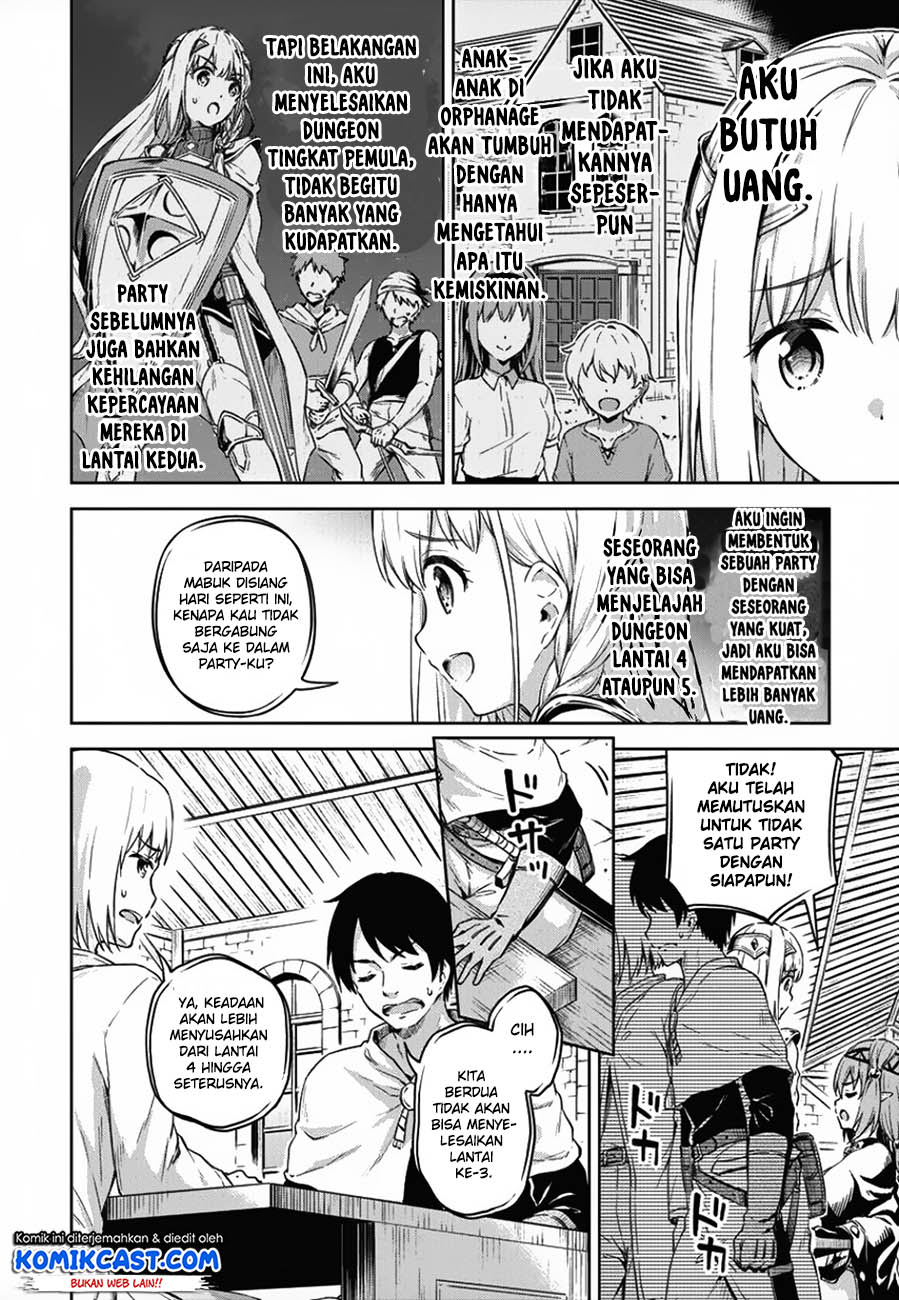 Boku no Heya ga Dungeon no Kyuukeijo ni Natteshimatta Ken Chapter 17 - halaman 5
