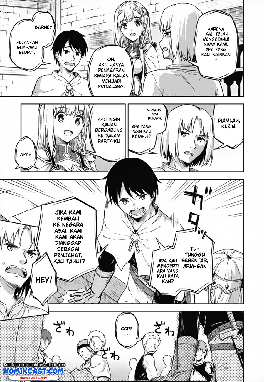 Boku no Heya ga Dungeon no Kyuukeijo ni Natteshimatta Ken Chapter 17 - halaman 8