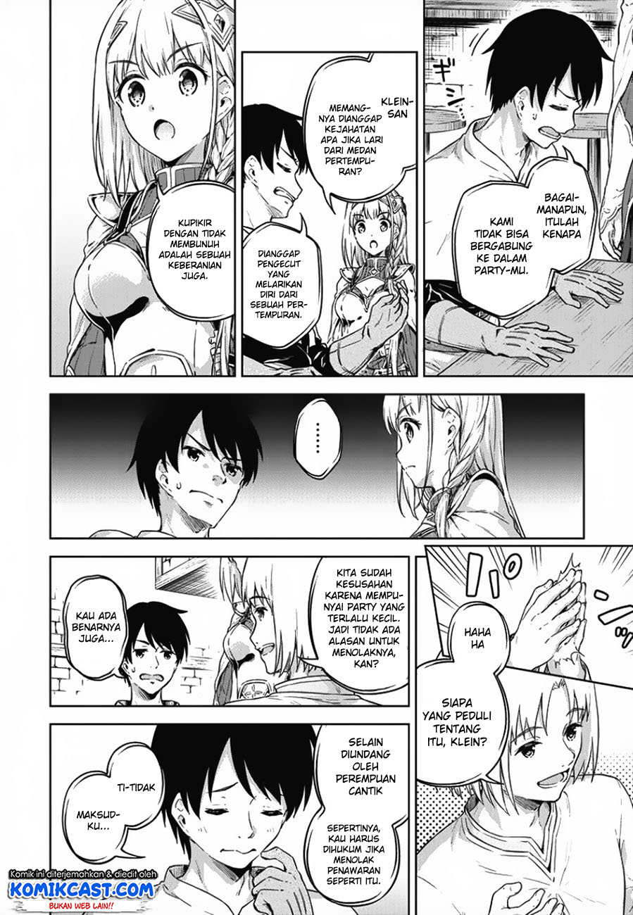 Boku no Heya ga Dungeon no Kyuukeijo ni Natteshimatta Ken Chapter 17 - halaman 9