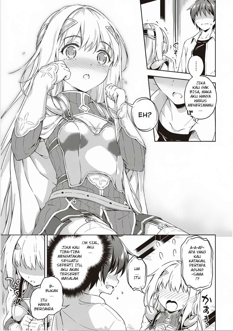 Boku no Heya ga Dungeon no Kyuukeijo ni Natteshimatta Ken Chapter 2 - halaman 10