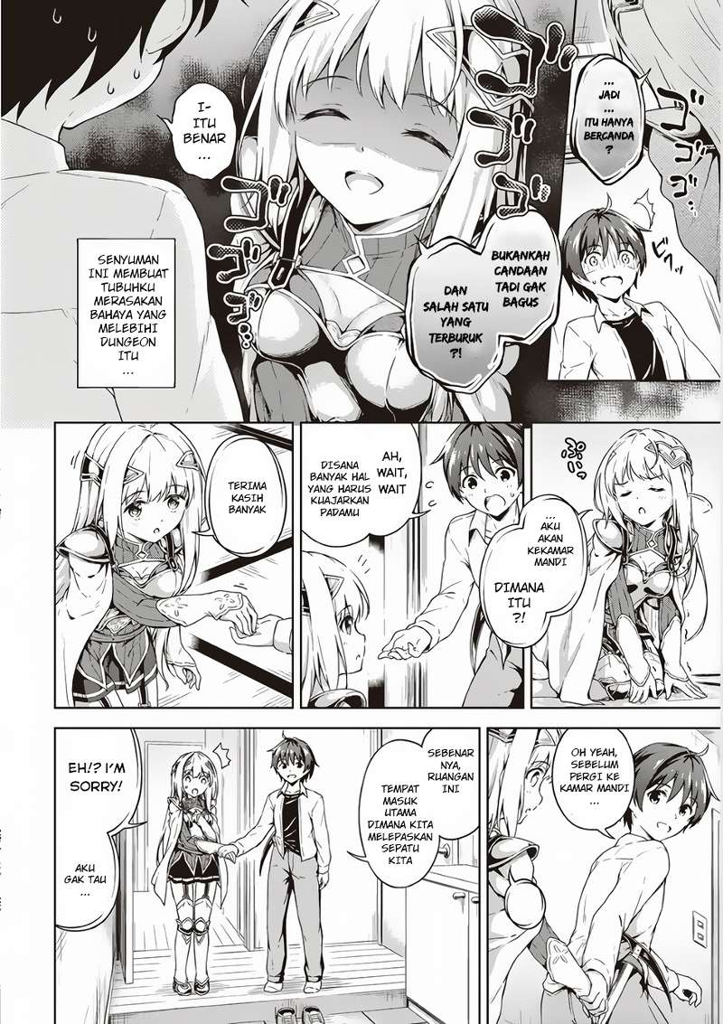 Boku no Heya ga Dungeon no Kyuukeijo ni Natteshimatta Ken Chapter 2 - halaman 11