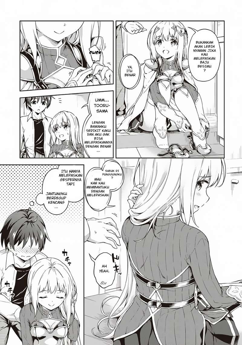 Boku no Heya ga Dungeon no Kyuukeijo ni Natteshimatta Ken Chapter 2 - halaman 12