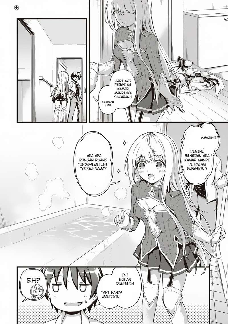 Boku no Heya ga Dungeon no Kyuukeijo ni Natteshimatta Ken Chapter 2 - halaman 13