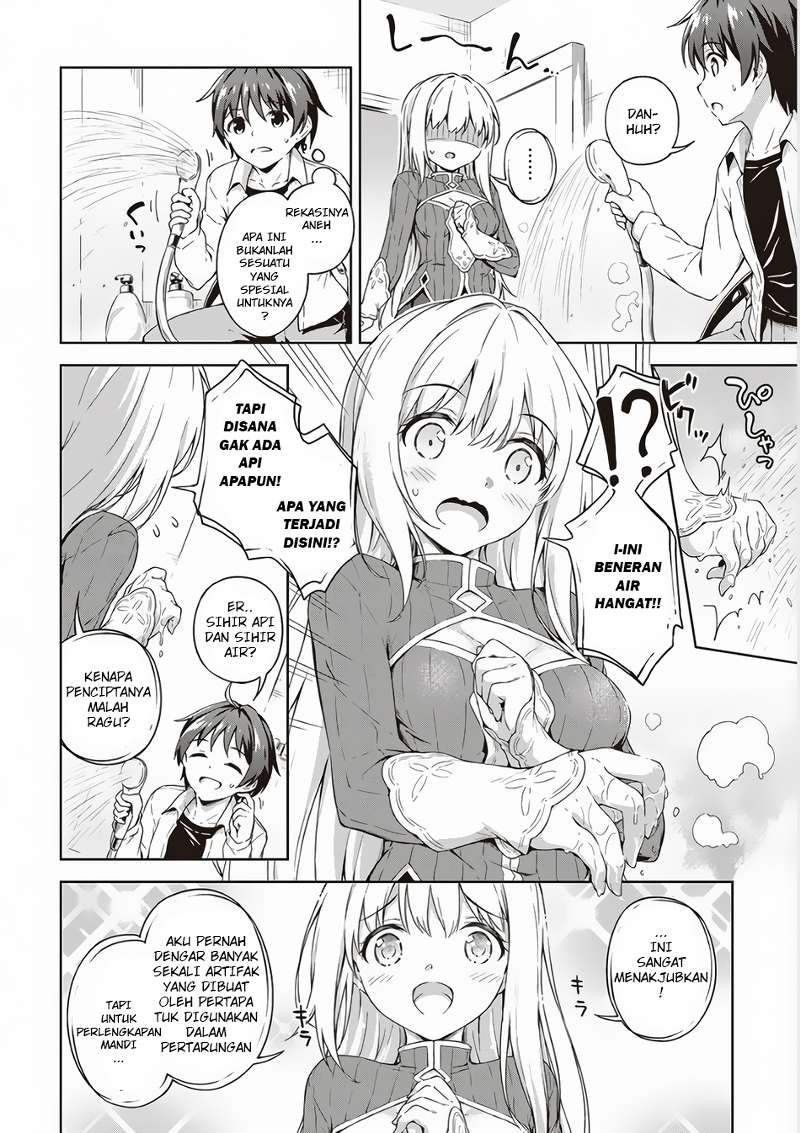 Boku no Heya ga Dungeon no Kyuukeijo ni Natteshimatta Ken Chapter 2 - halaman 15