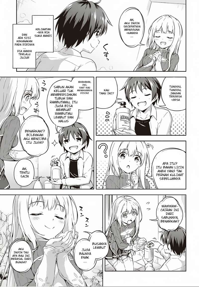 Boku no Heya ga Dungeon no Kyuukeijo ni Natteshimatta Ken Chapter 2 - halaman 16