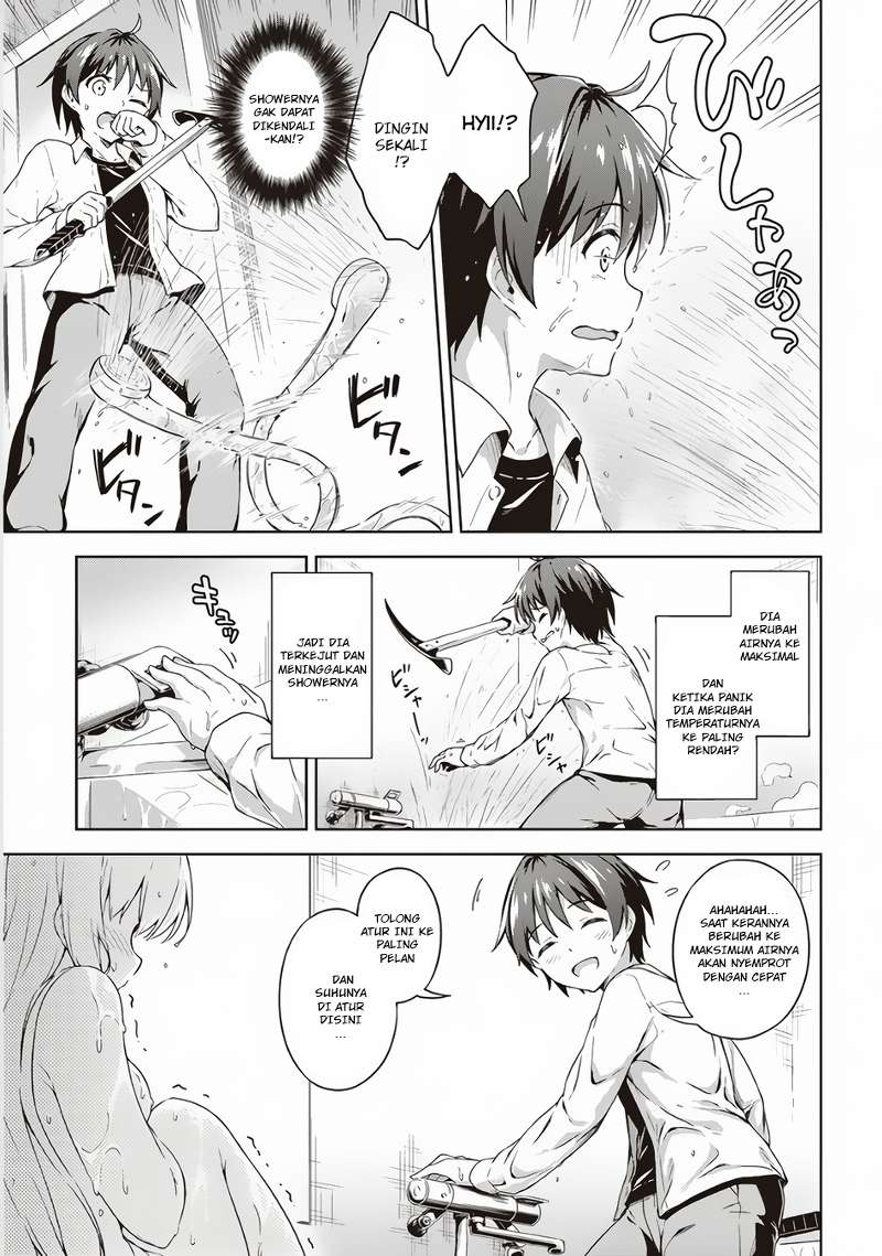 Boku no Heya ga Dungeon no Kyuukeijo ni Natteshimatta Ken Chapter 2 - halaman 20