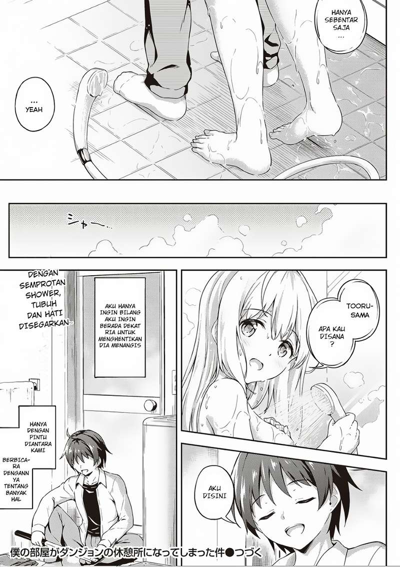 Boku no Heya ga Dungeon no Kyuukeijo ni Natteshimatta Ken Chapter 2 - halaman 24