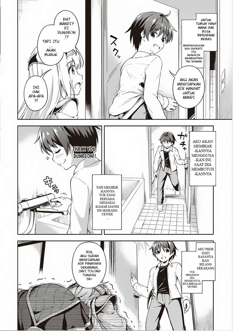 Boku no Heya ga Dungeon no Kyuukeijo ni Natteshimatta Ken Chapter 2 - halaman 7