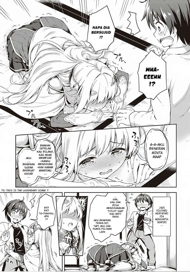 Boku no Heya ga Dungeon no Kyuukeijo ni Natteshimatta Ken Chapter 2 - halaman 8
