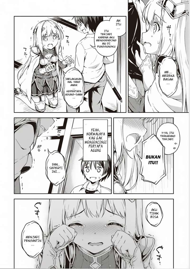 Boku no Heya ga Dungeon no Kyuukeijo ni Natteshimatta Ken Chapter 2 - halaman 9
